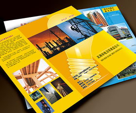 平面广告 从策划到落地的专业设计与制作安装