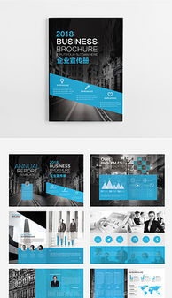 2018最新PSD平面广告设计高清大图与广告策划设计实践指南